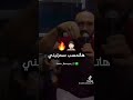 عشقتك من اول نظرة قتلتيني بذيك الخزرة 