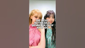 most noticeable kpop members #kpopgg #kpop #blackpink #itzy #lesserafim #fyp #ive #jennie #fypシ