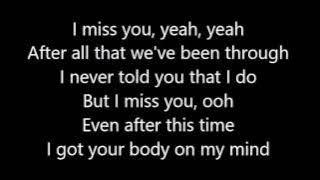 GREY - I Miss You lyrics