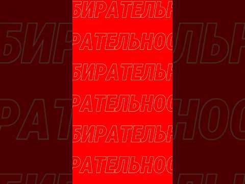 Решения принимайте сами