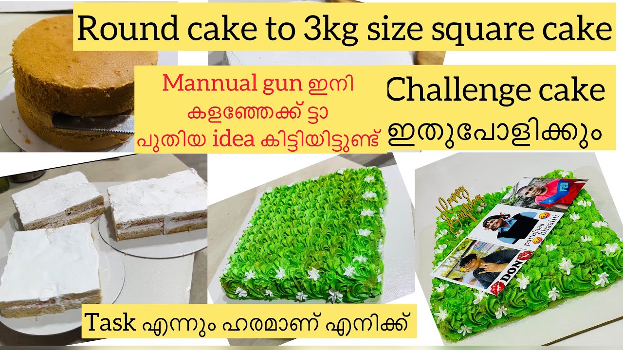 നമ്മളോടാ കളി...വേണമെന്നുവെച്ചാൽ പറ്റാത്തതായി ഒന്നുമില്ല.. കറന്റ്‌ ചതിച്ചു അപ്പൊ ഇതല്ലാതെ വഴിയില്ല☹️
