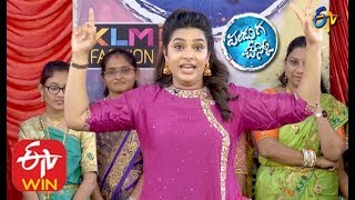 Panduga Chesko | 3rd December 2019  | Full Episode | ETV Telugu