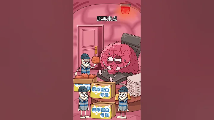 媽媽們還記得生產時疼不疼嗎？#生產疼痛 - 天天要聞