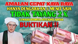 BERKAH RAMADHAN ‼️ KHUSUS MALAM INI PUTAR 5 MENIT SEBELUM TIDUR REZEKI ESOK DATANG BERTUBI-TUBI 🤲