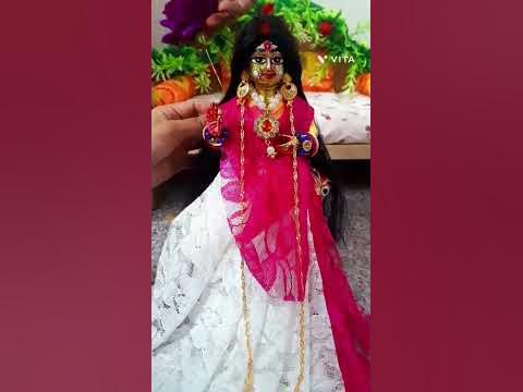dj maa laxmi holi mp3