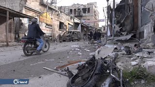 قتلى وجرحى جراء استهداف ميليشيا أسد الطائفية مدينة معرة النعمان - سوريا