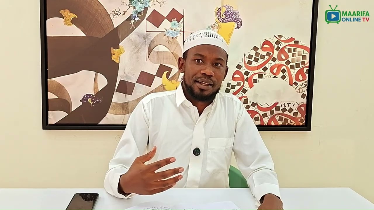 UST SULEIMAN MINANI ABOU SUHAYLAH   IVYIZA VY'UBWISILAMU