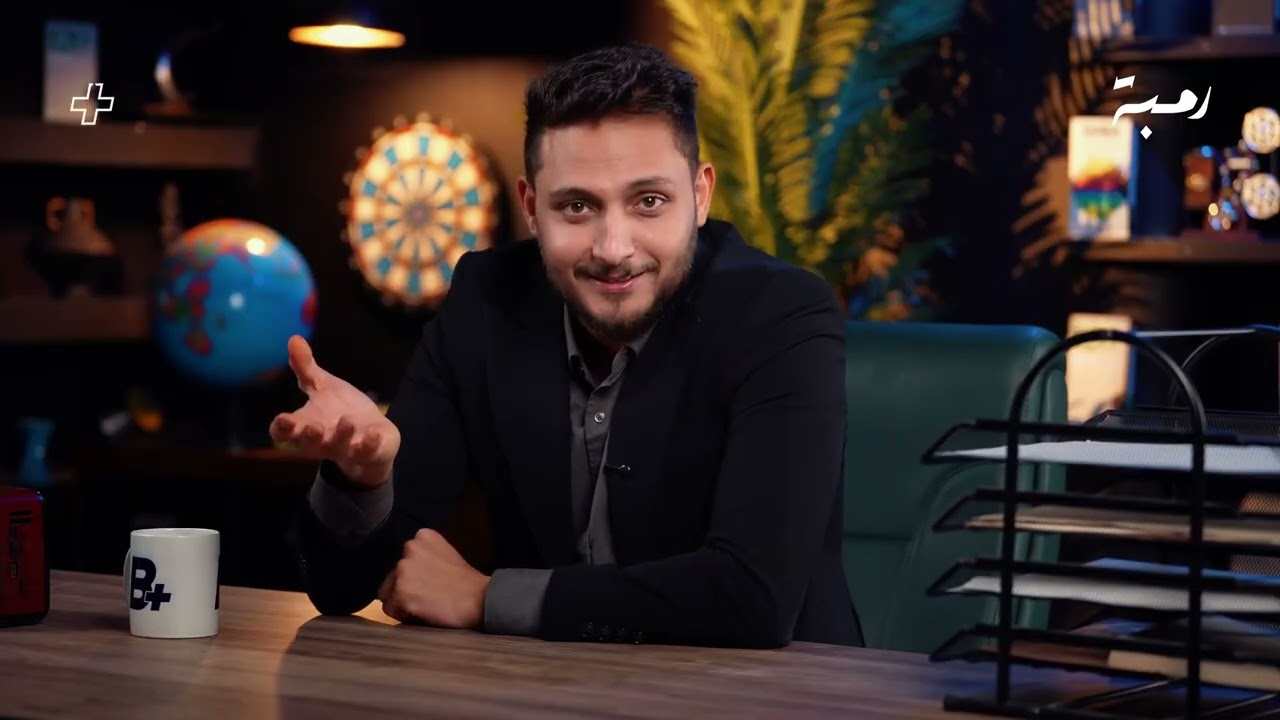 الحلبوسي يصرف 200 مليون يوميآ وشنو قصة تصريح ترامب عن سوريا ؟ برنامج الرمبه 