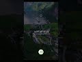 سورة هود الآية 44 45