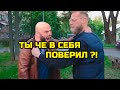 Сегодня Мага жестко ответил Мише Маваше! Большой скандал Мага Исмаилов Миша Маваши