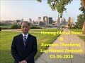 Hmong global news zeejxeeb has xuvxwm 03062019