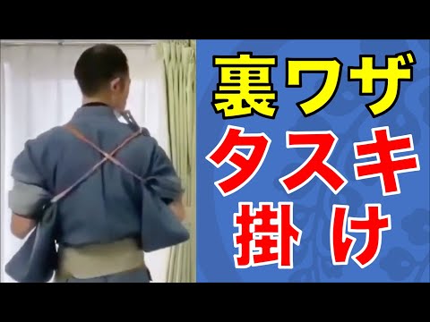 その他 メンズ着物 メンズ浴衣 藤木屋ブログ