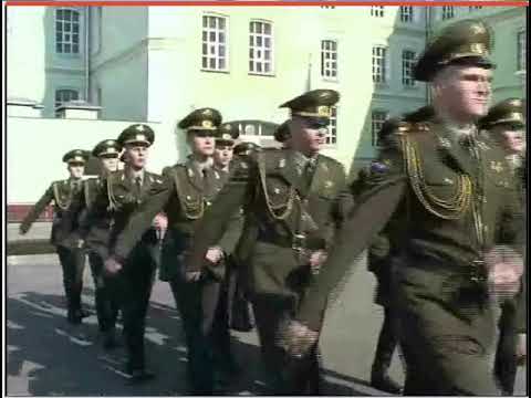 Общевоинские уставы. Строевая подготовка - 2