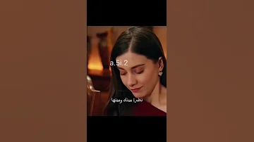 من بدايه فريد يحب سونا 