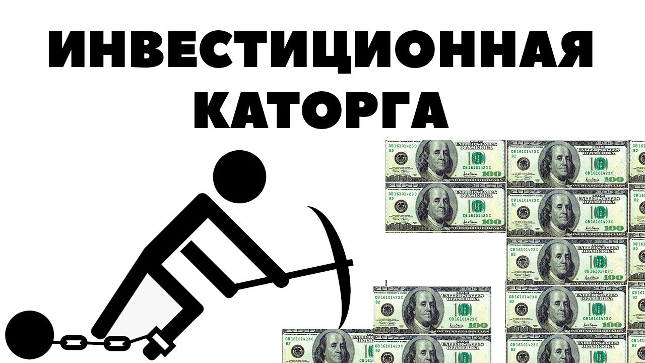 Инвестировать в авто Инвестировать в авто
