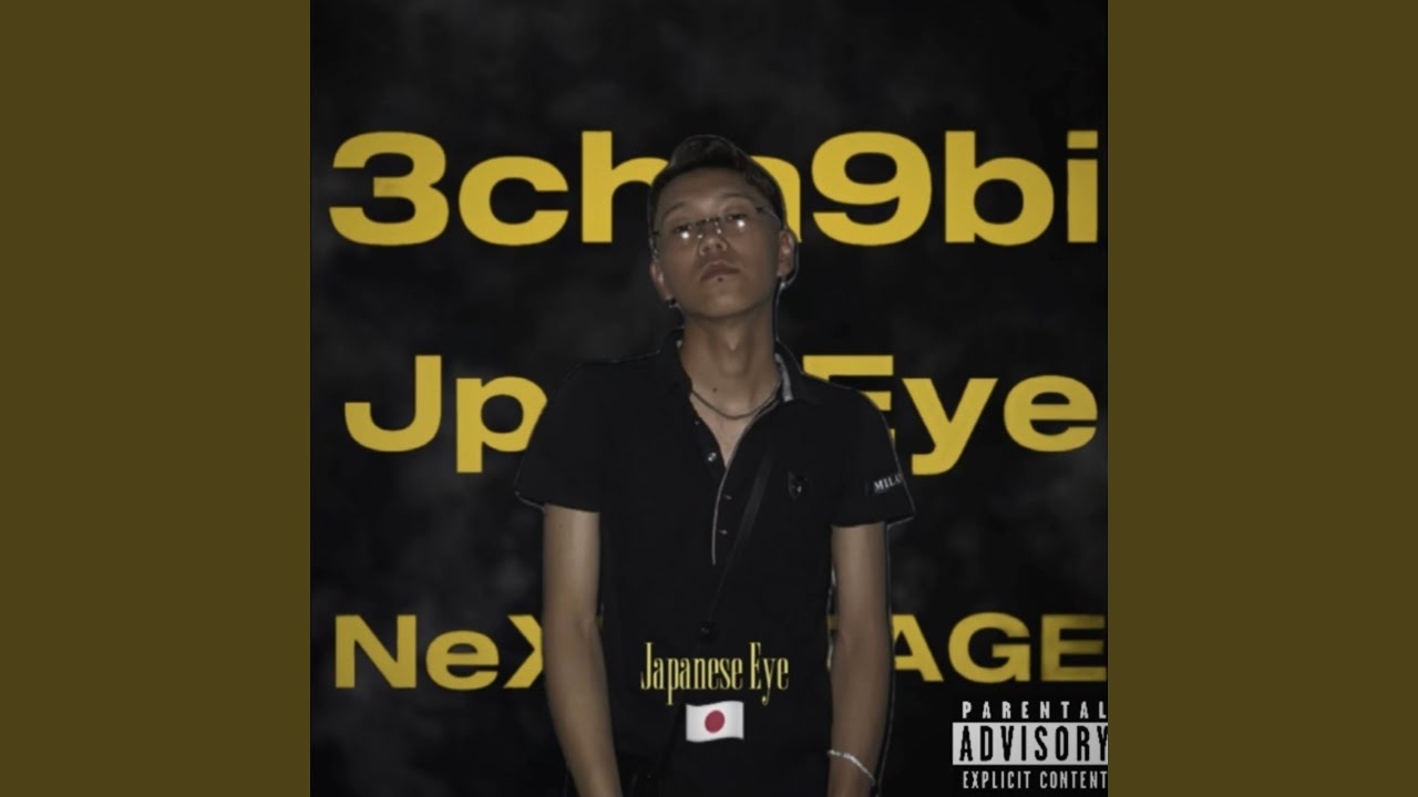 Watch no cap on YouTube Watch no cap on YouTube