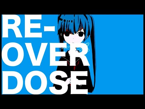 【バンブラP】RE-OVERDOSE【耳コピ】