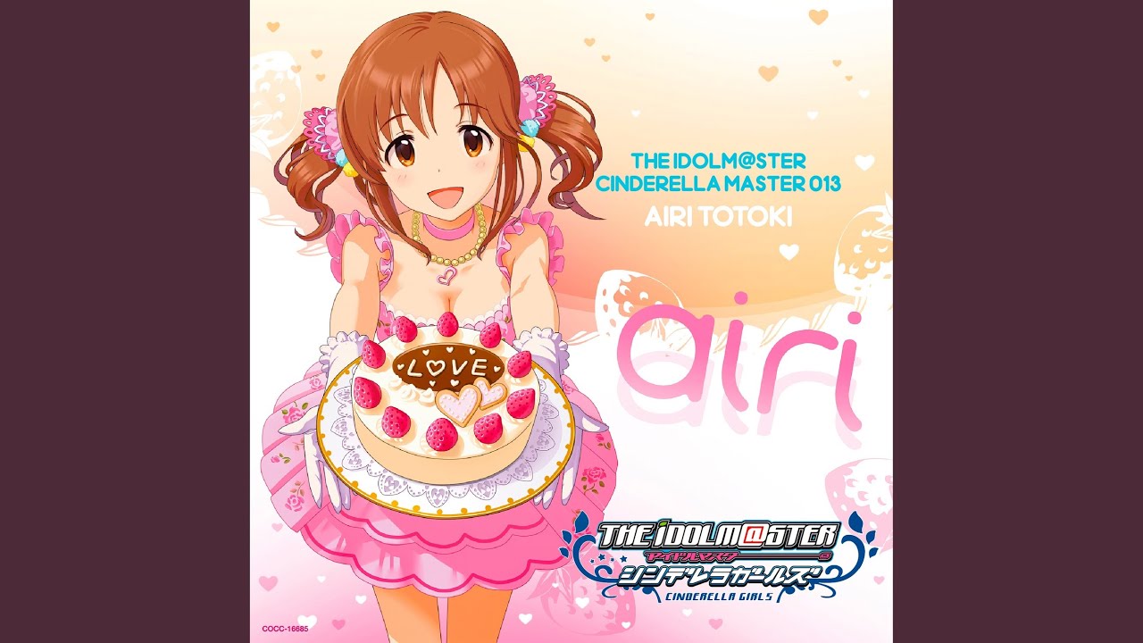 アップルパイ・プリンセス