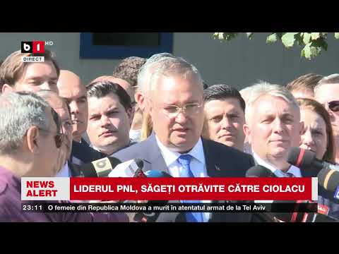 ผลสลากกินแบ่งรัฐบาล วันที่ 1 พย. 2567