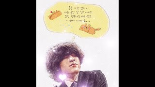 🎹Pianist Yunchan Lim & 📕R.M Rilke🎹피아니스트 임윤찬& 릴케시집-💜사랑이 어떻게 너에게로 왔는가🎶Liszt: Liebestraum No.3,사랑의 꿈