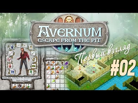 Видео: Обживаемся в подземном мире RPG "Avernum: Escape From the Pit" (#02)