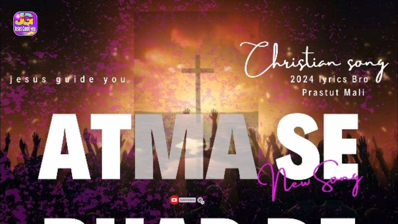 Atmaa se bhar de... // Hindi Christian song // #jesusguideyou Lyrics ...