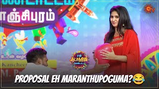 Singapenne Irunthaan Indha Game Aadamudiyum  Sun Natchathira Kondattam  Best Moments Sun Tv