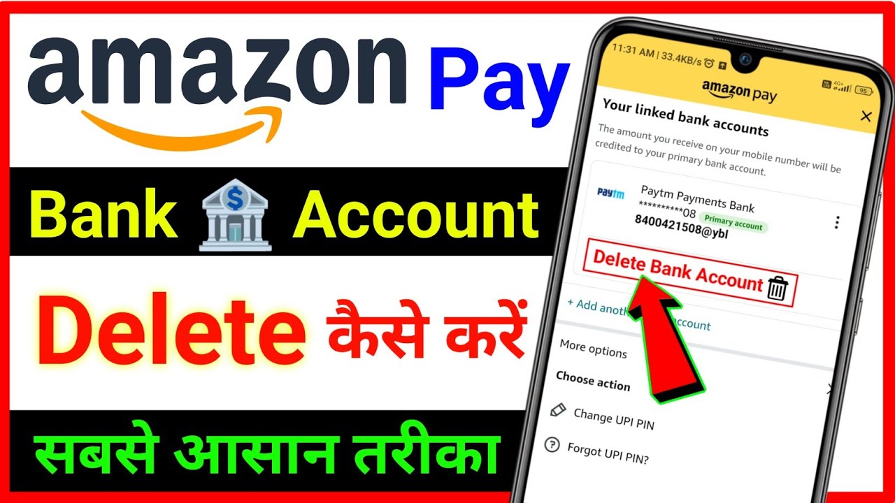 Amazon Bank Account Delete !! Amazon Se Bank Account Kaise Delete Kare