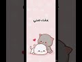 روتين مسائي للبنات