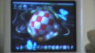 My Experience With Morphos Movie Part 1