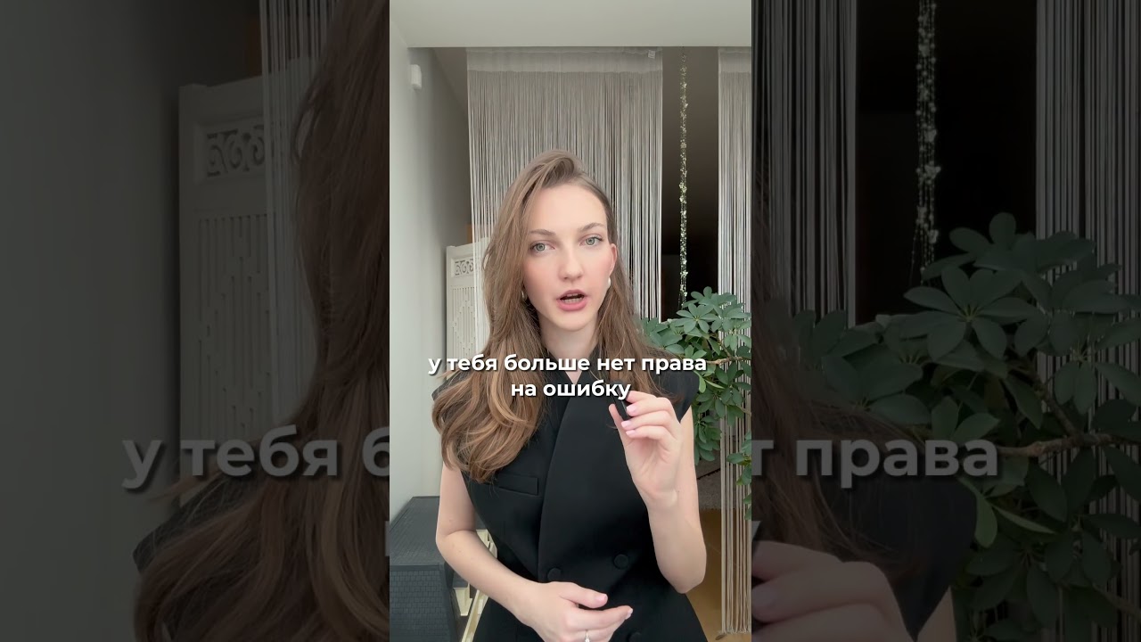 Антикейс успешного запуска: из хорошего превратилось в плохое