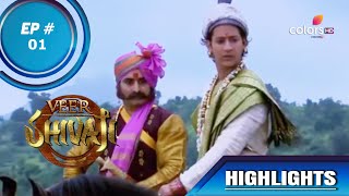 Veer Shivaji Veer Shivaji Episode | 1 | Highlights
