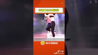 海清王艳斗舞视频