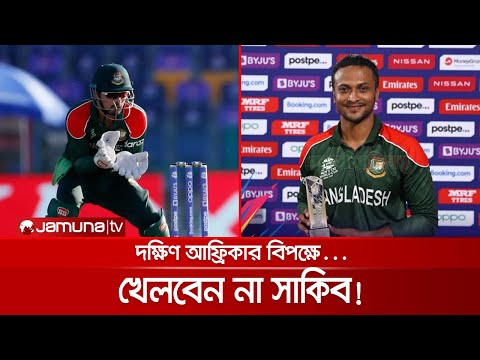 ভিডিও: আফ্রিকান ড্রাম কীভাবে খেলবেন