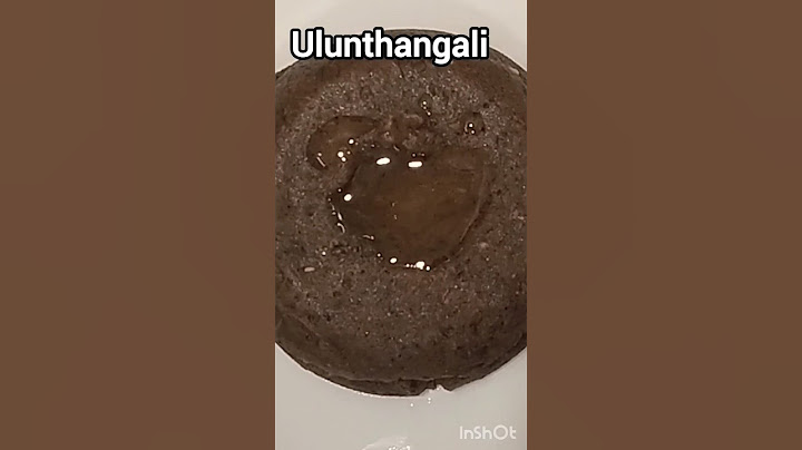 உளுந்தங்களி 5 நிமிடம் போதும் #tamilrecipes |ulunthangali
