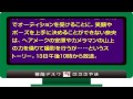 真木よう子 動画写真6c