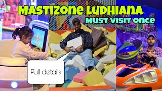 Full enjoy at Mastizone ❤️ | Ludhiana Wavemall | Full details | Games 😳 | Play and win 😀 screenshot 3