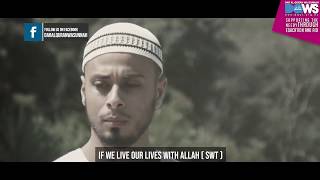 Ali Banat Death .. Emotional Dar Al Quran Wa Sunnah