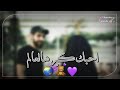 هلا بالي سرق نومي حالات واتس لزوجي حالات واتس حب إسلامية حالات واتس حب بدون موسيقى