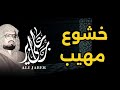 أنوار من السماء خشوع مهيب في تلاوة قرآنية مؤثرة الشيخ علي جابر رحمه الله 
