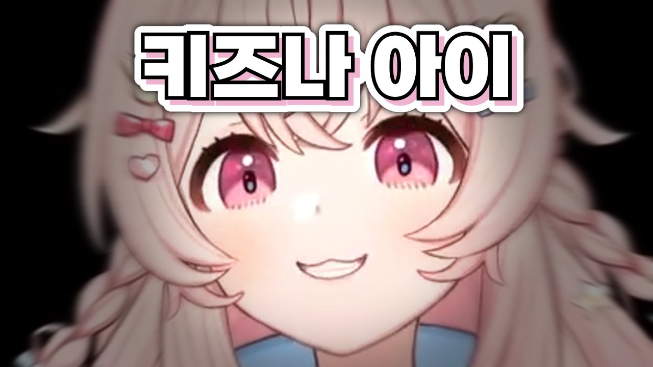 주식 종목맛보기 5253 COVER corp カバー 홀로라이브