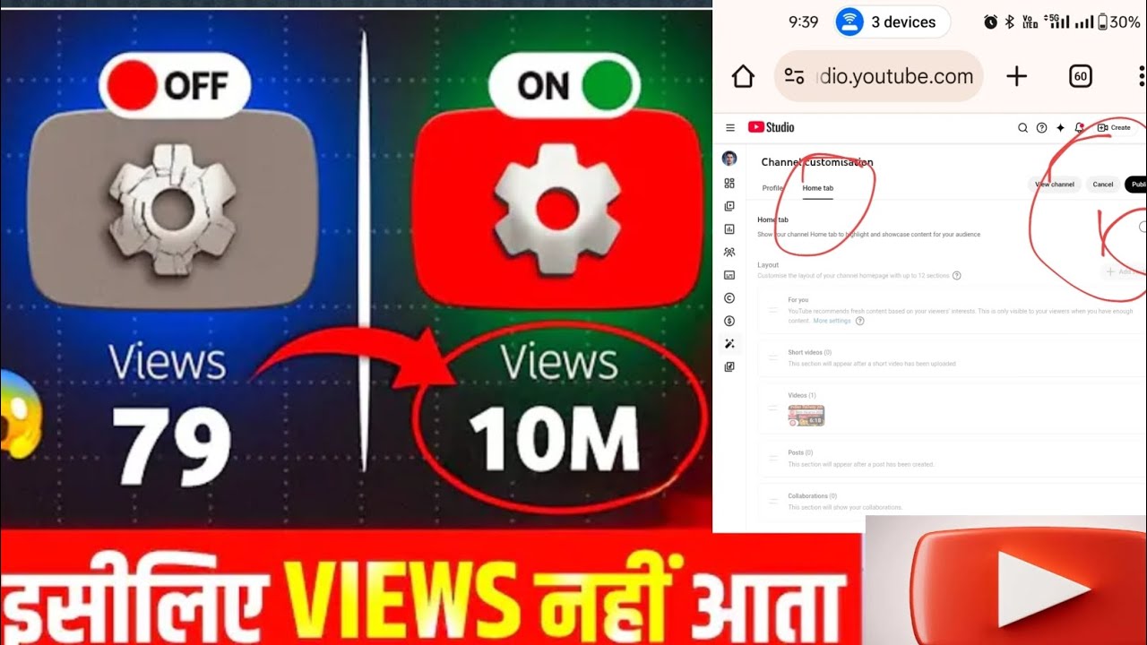 YouTube Studio Best Settings 2026 🚀 | YT Studio Se Views Kaise Badhaye (New  Method)Stop Getting 0🛑 