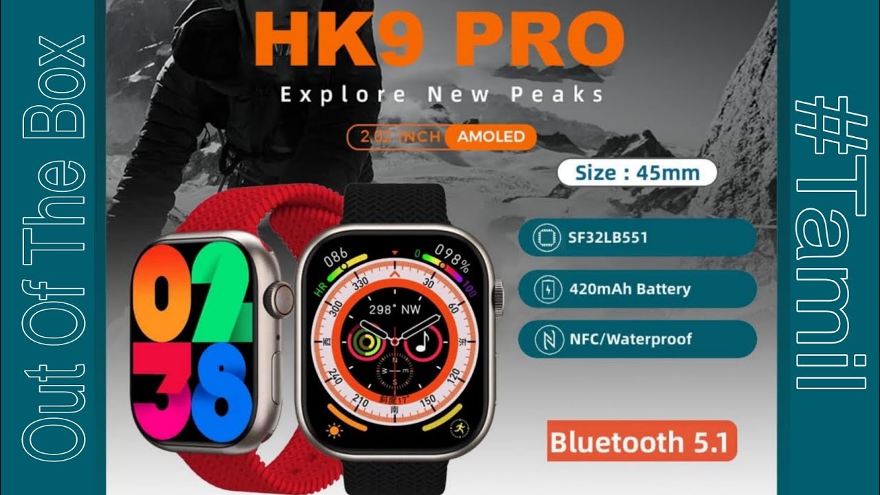 HK9 pro 2023's Smoothest Smart watch yet | 2.02inch AMOLED Display ...