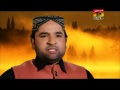 Bugzey Haider Se Muhammad Shah Adnan Fareedi Best Naat 2015 Thar Production Bugzey Haider Se Muhammad Shah Adnan Fareedi Best Naat 2015 Thar Production