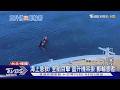 海上急救! 全船目擊「直升機吊掛」郵輪患者｜TVBS新聞 @TVBSNEWS01