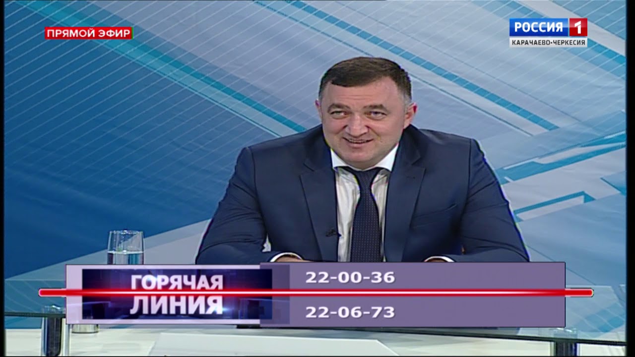 \"Горячая линия. Как правильно платить за услуги ЖКХ\" - YouTube