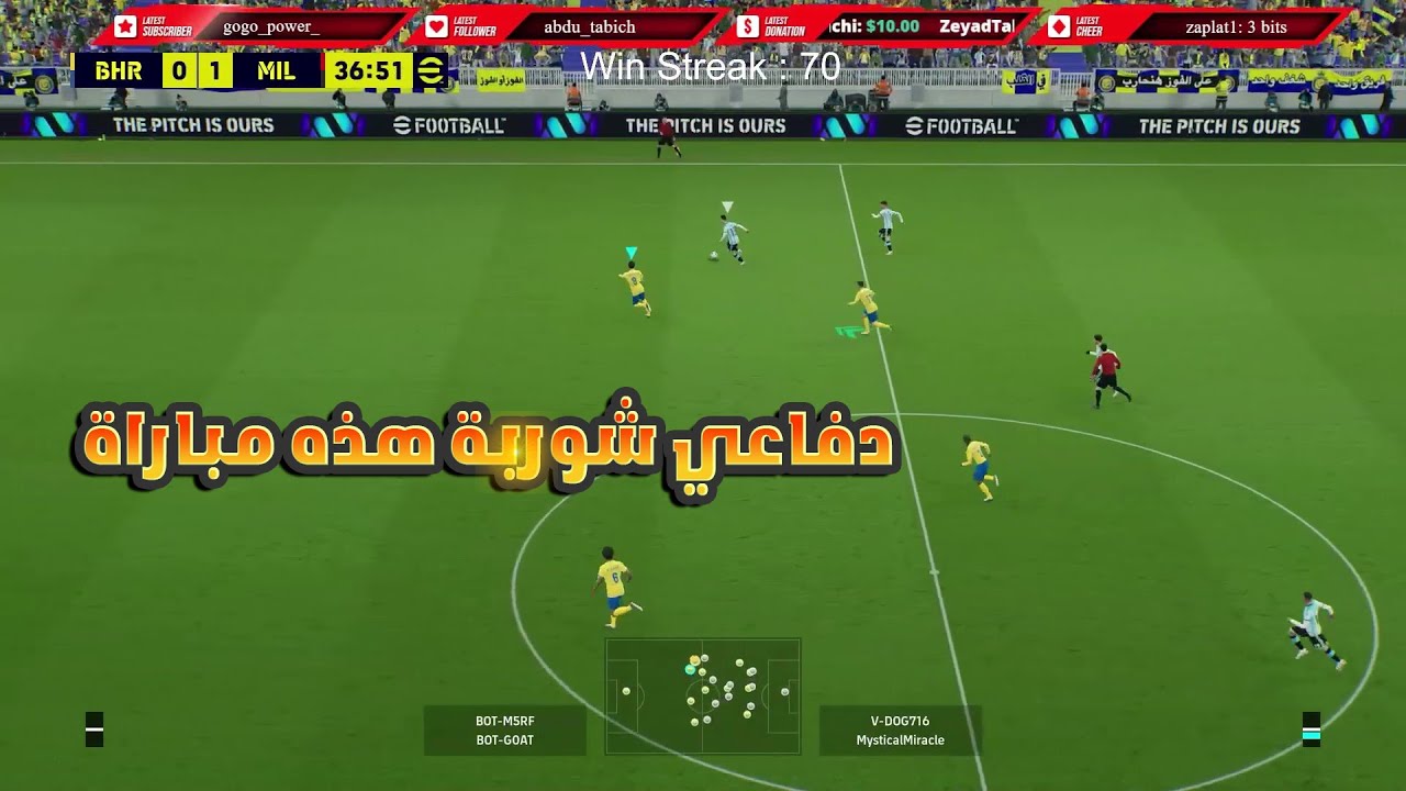 efootball 2024 | Opponent Destroyed my defense 😅