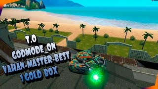 Tanki Online:vahan-master-best  Godmode_ON(1 Gold  Box)