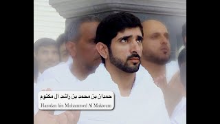 Sheikh Hamdan (فزاع 𝙁𝙖𝙯𝙯𝙖)performs Umrah in Saudi 🇸🇦