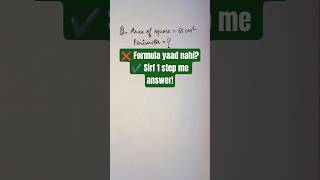 Area se Perimeter Trick 🔥| #shorts #maths  #youtubeshorts #mathstricks #trending #reels #shortsfeed